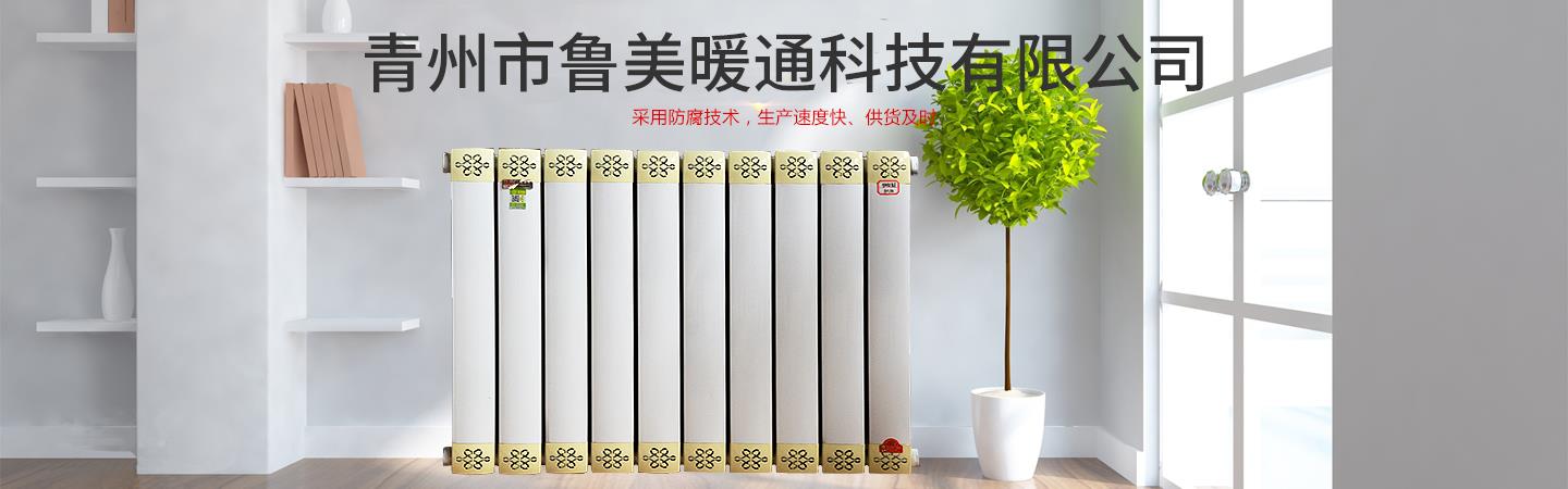 工程黄瓜视频官网